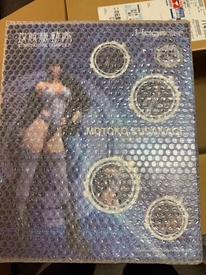 Hdge technical statue No.6 攻殻機動隊 草薙素子 EX