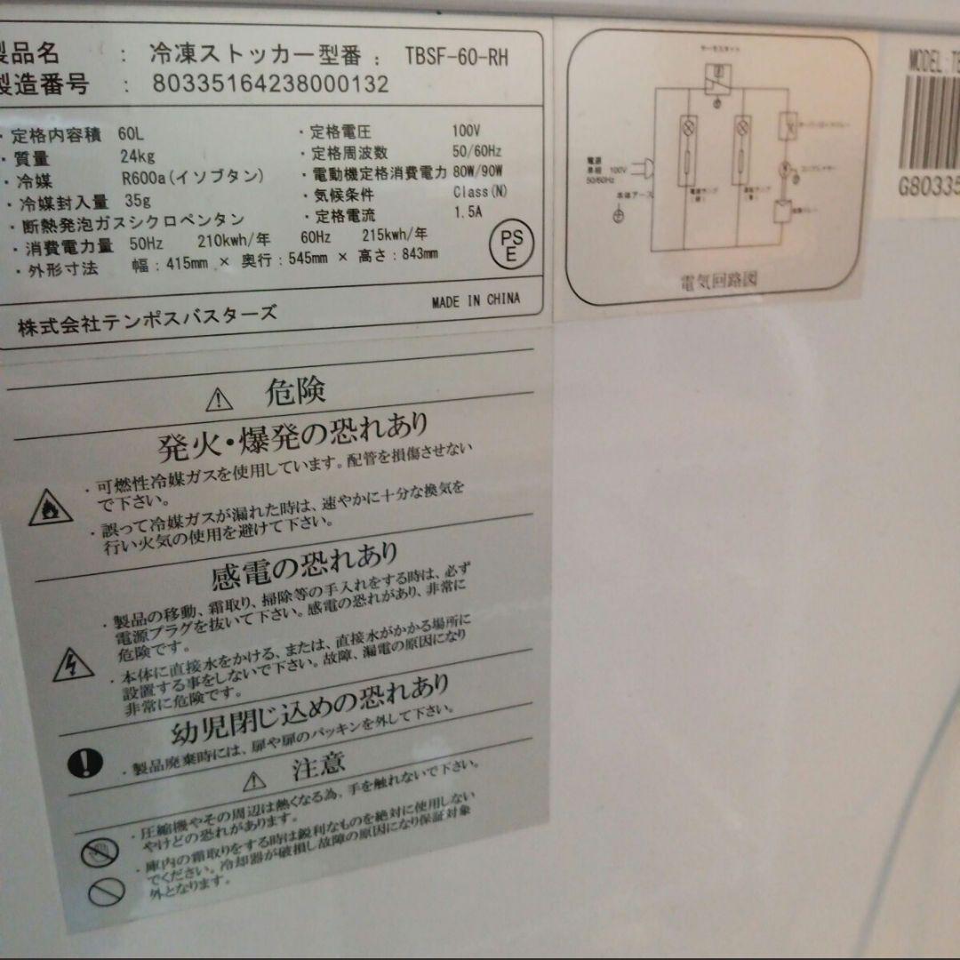 marky919さま専用