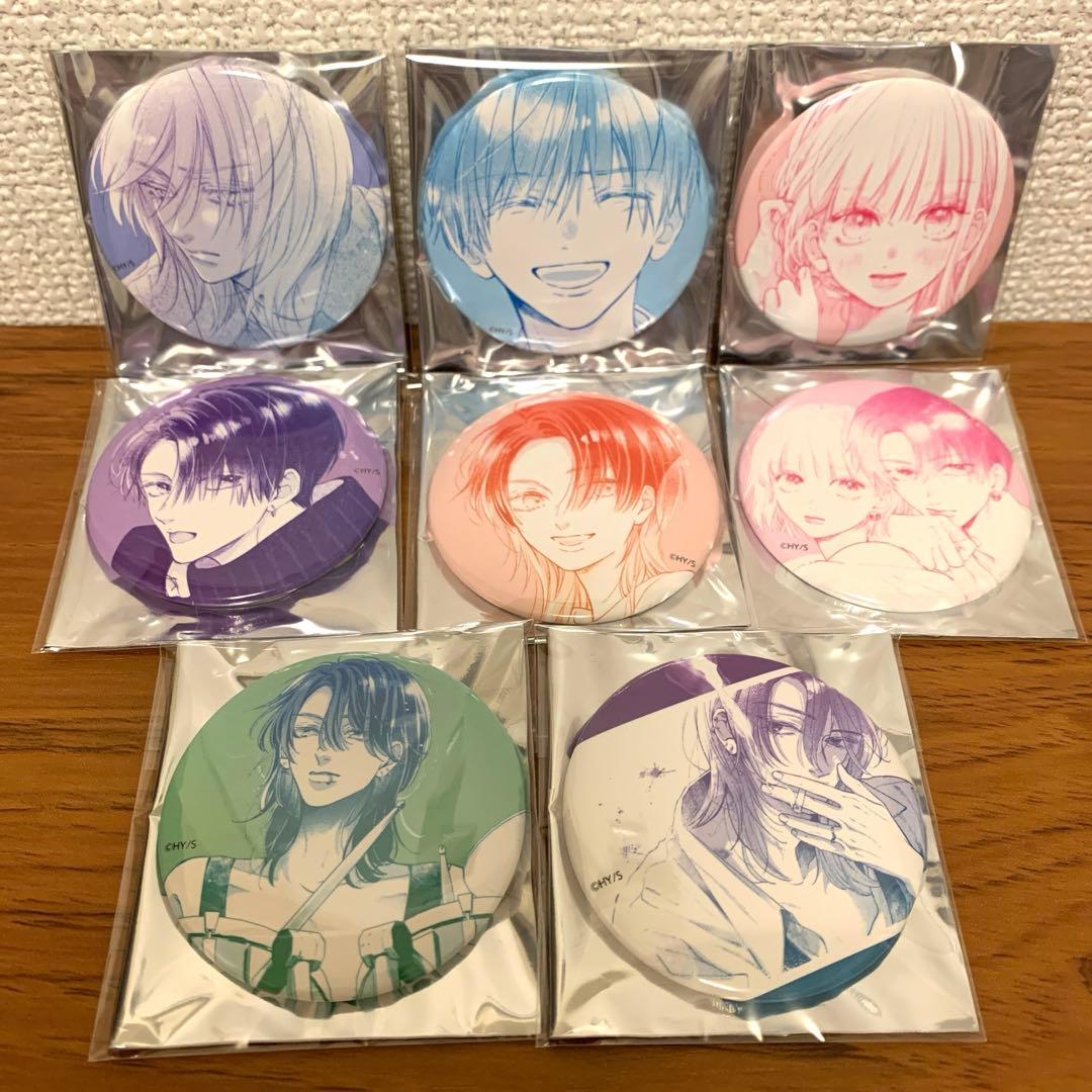 君を忘れる恋がしたい POP UP STORE 缶バッジ　全8種