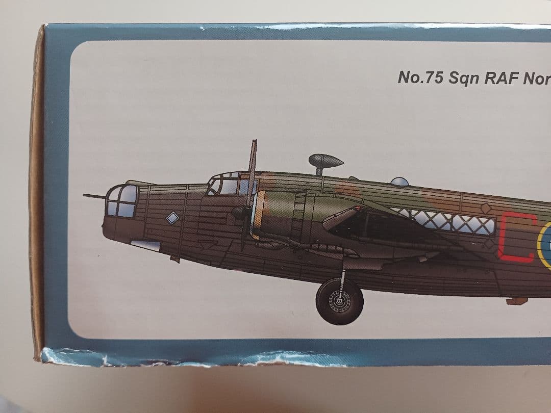 TRUMPETER ウェリントン 02808 WELLINGTON