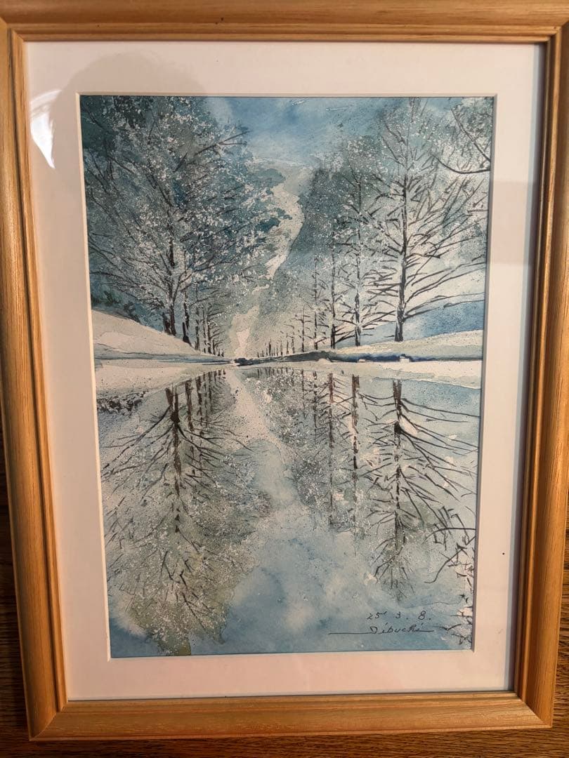 冬の風景 水彩画 D. D. A.
