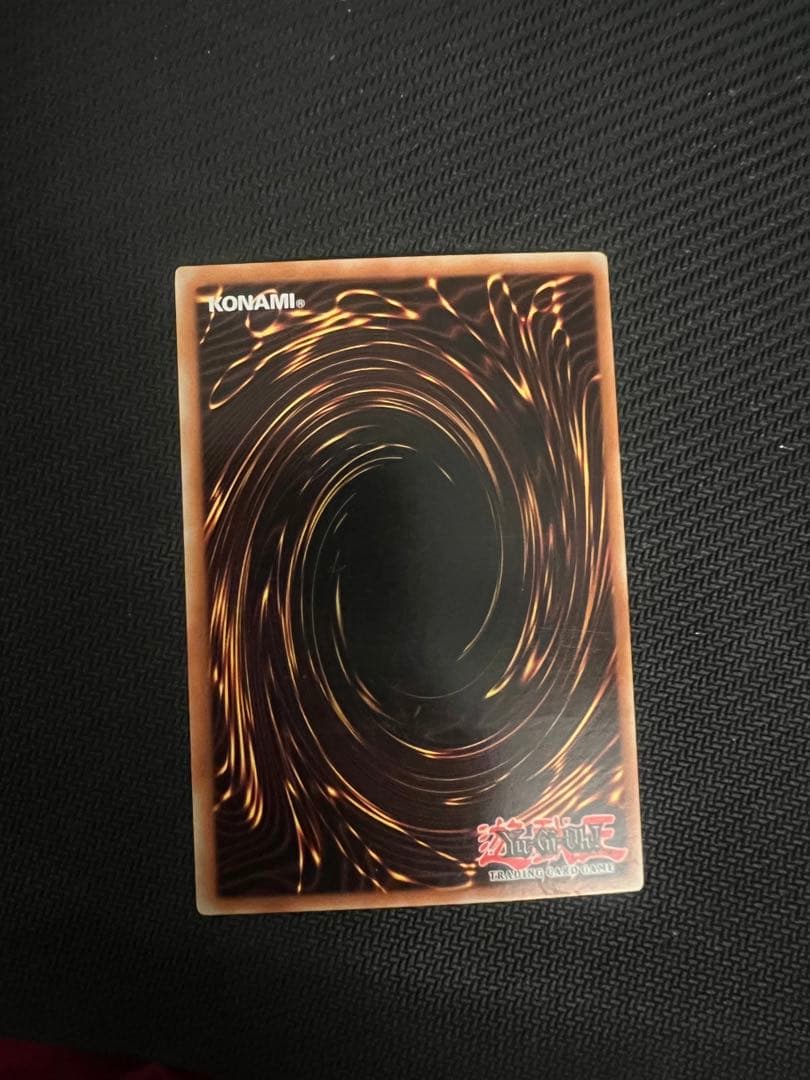 ジェネティックワーウルフ　レリーフ　1st 英語