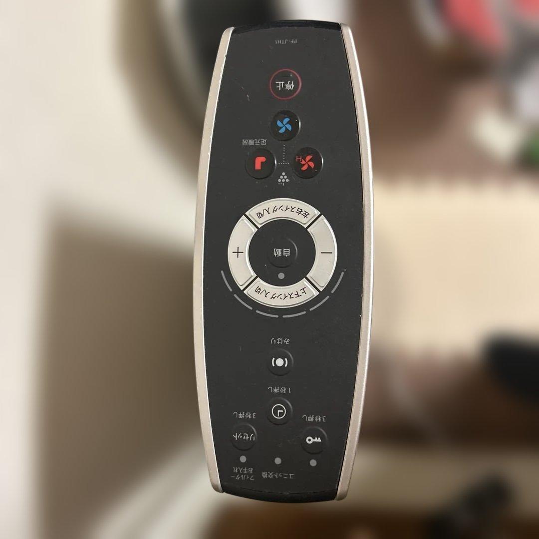 プラズマクラスタースリムイオンファン