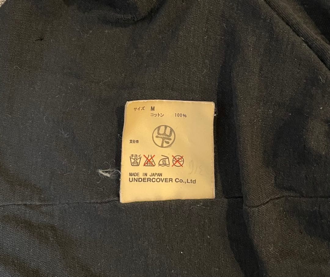 Undercover アンダーカバー Tシャツ