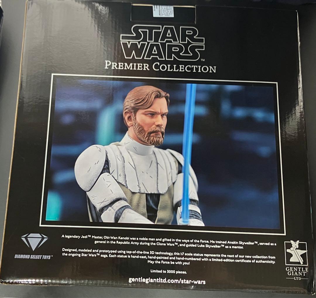 【新品未開封】スターウォーズ オビ=ワン・ケノービ 1:7スケールフィギュア