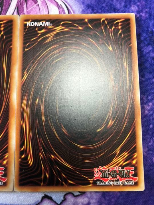 遊戯王 英語 EU版 混沌帝龍 終焉の使者 レリーフ 3枚