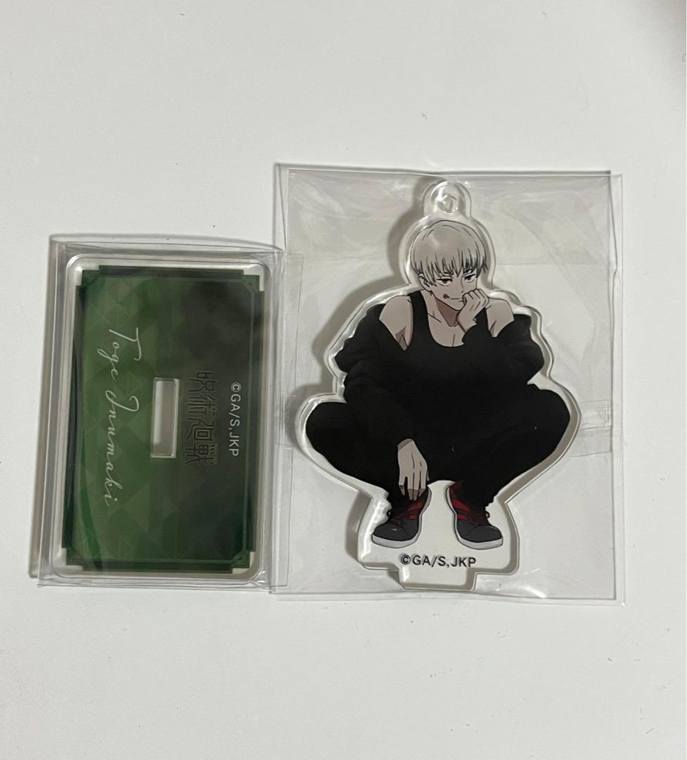 呪術廻戦 狗巻棘 まとめ売り