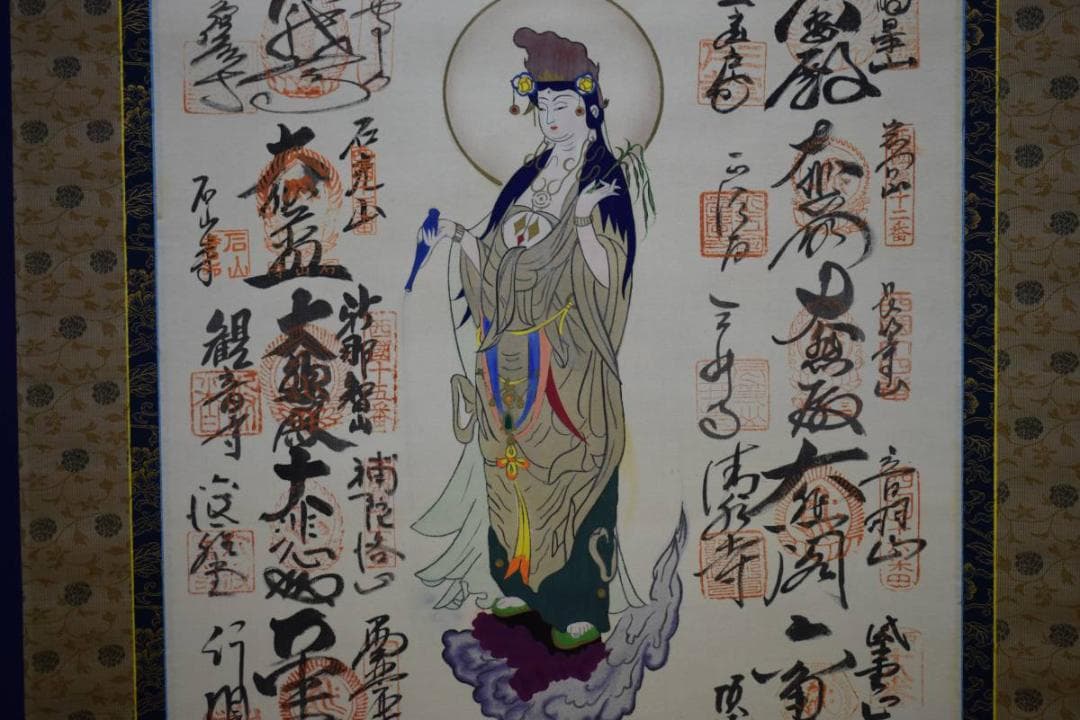 真作/西国三十三所霊場集印肉筆掛軸/三十三ヶ所/布袋屋掛軸HD-933