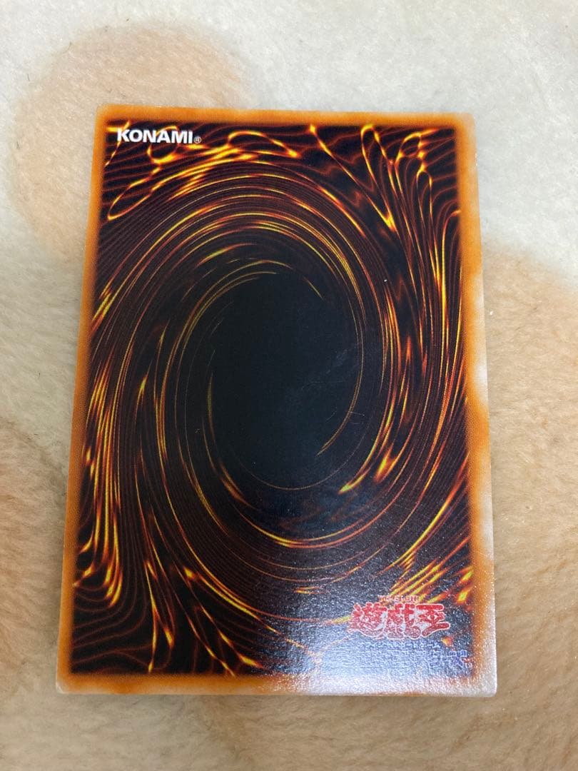 遊戯王　真デュエルモンスターズ封印されし記憶限定カード　フルコンプ5枚