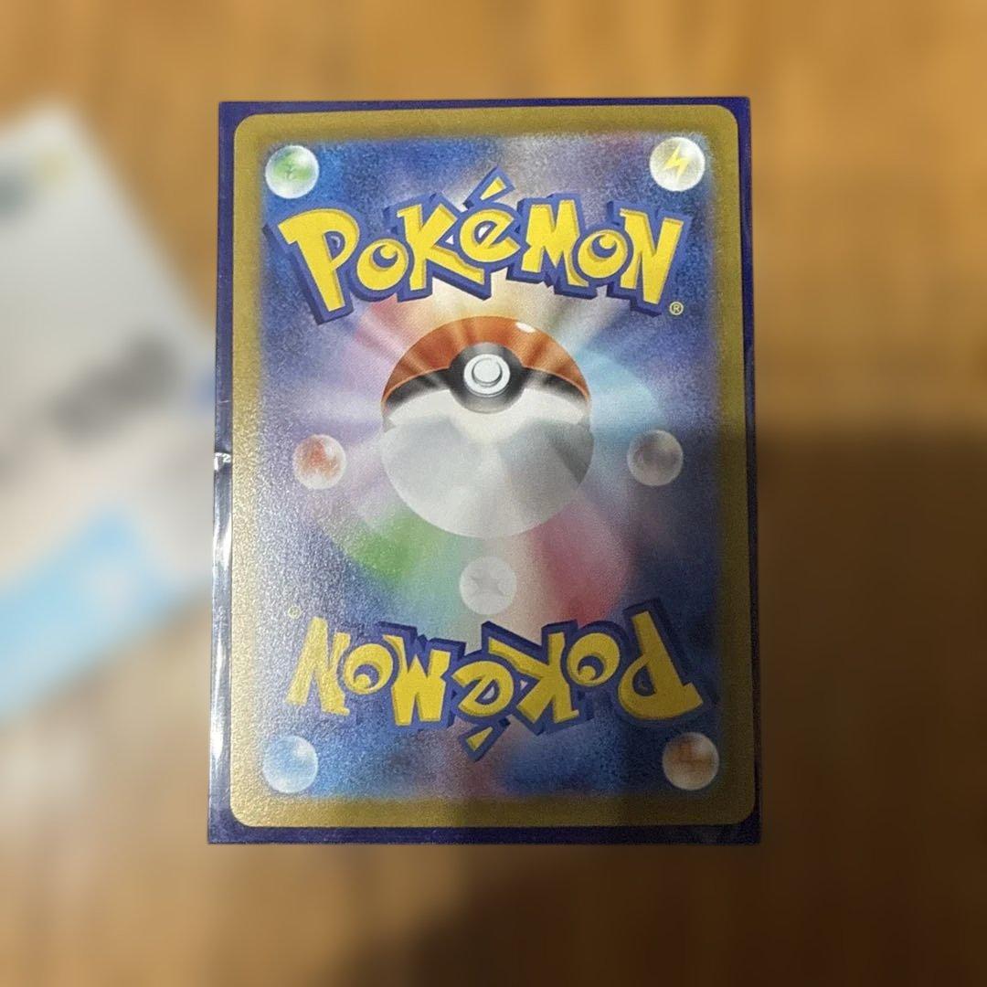 m*n様 ポケモンスタートデッキ100 ピカチュウex