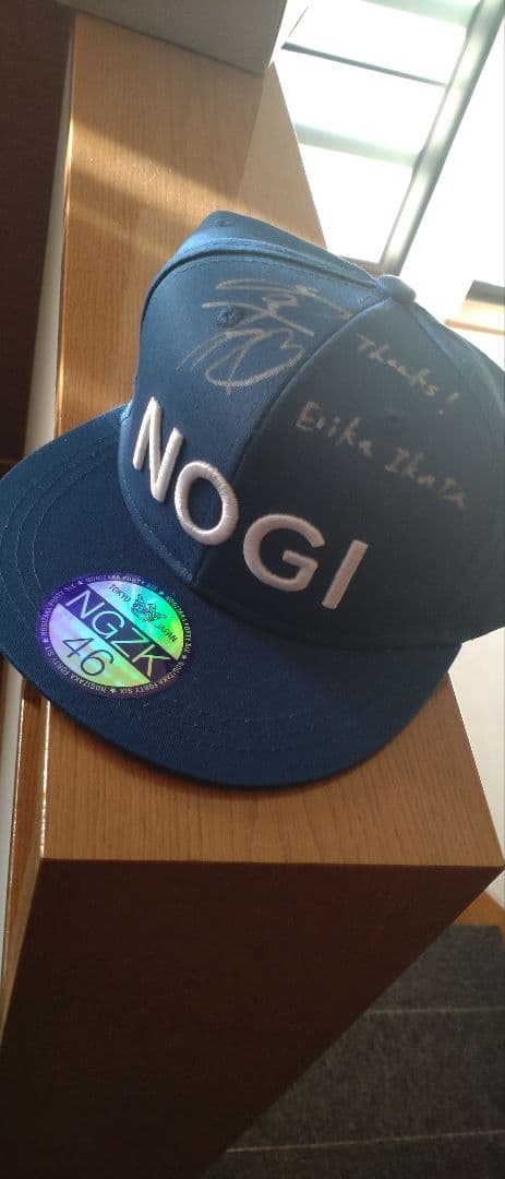 乃木坂リズムフェスティバルの順位報酬 生田絵梨花さんのキャップサイン入り✨