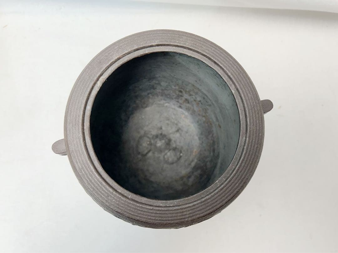 美品 茶道具 野々田織部(紅鉢型)風炉型電熱器 竹紋 筒釜2点セット元箱