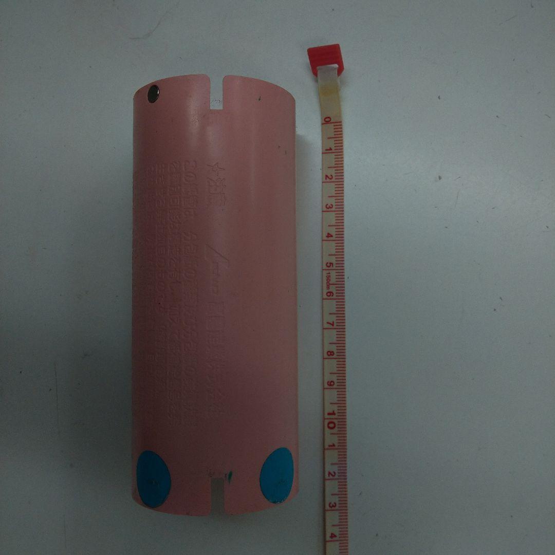 タカゾノ『互換』分包紙　グラシン紙120mm無地　4巻