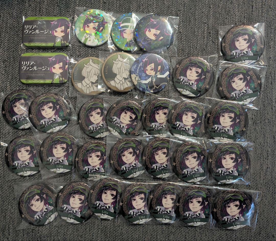 ツイステ リリア まとめ売り(ぬいぐるみ、アクキー、紙類、缶バッジなど)