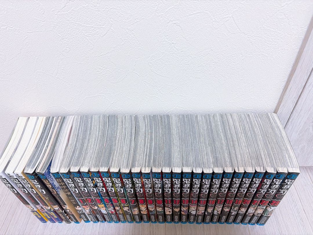 けんぢ！【美品】鬼滅の刃　全巻セット 1〜23巻＋関連本　29冊セット