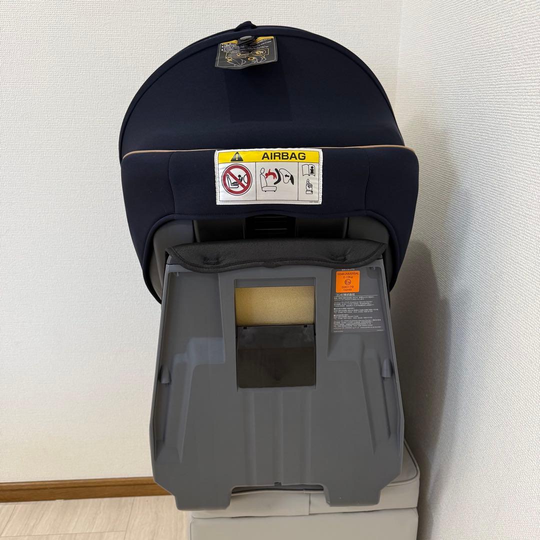 【美品】コンビ　クルムーヴ スマート ISOFIX エッグショック　JL-590