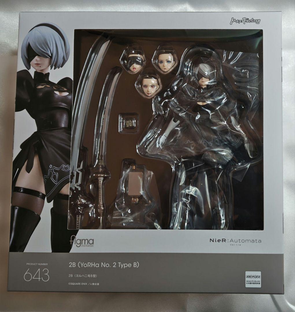 figma NieR Automata Ver1.1a 2B ヨルハ二号B型