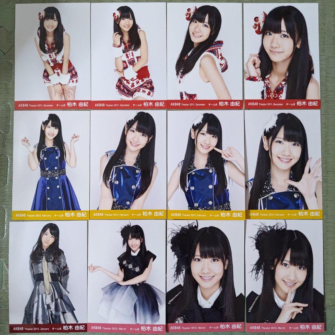 f0restlin　柏木由紀セット①