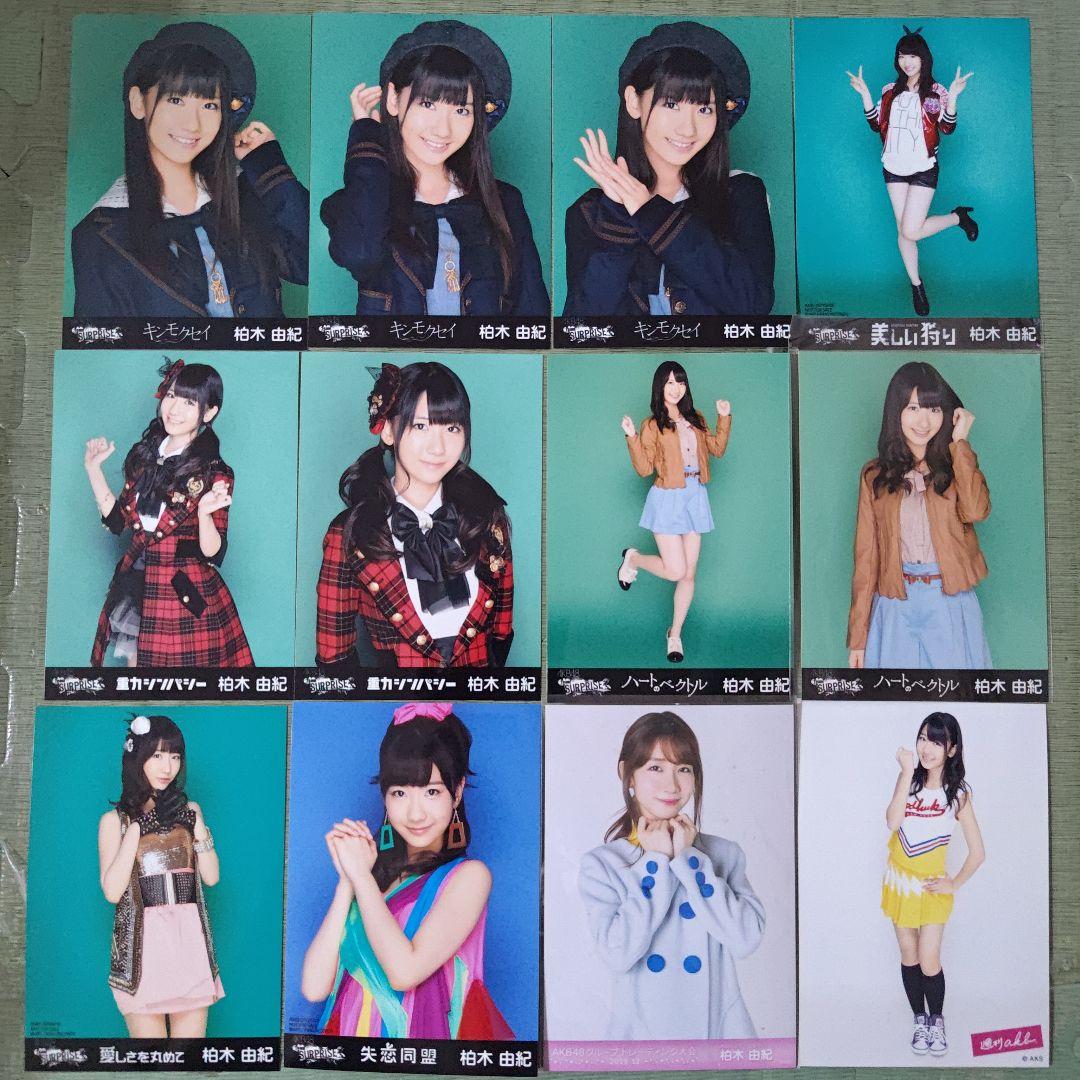 f0restlin　柏木由紀セット①