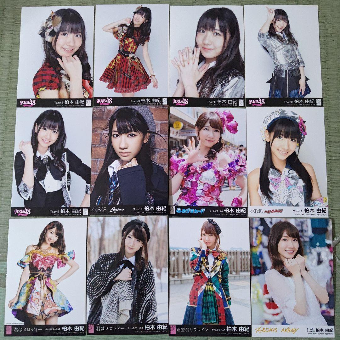 f0restlin　柏木由紀セット①