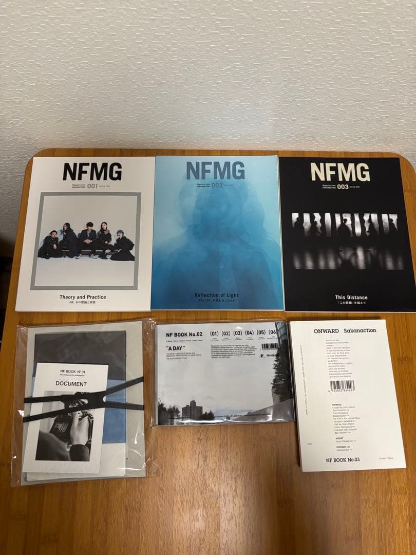 【限定品あり】サカナクション グッズ大漁