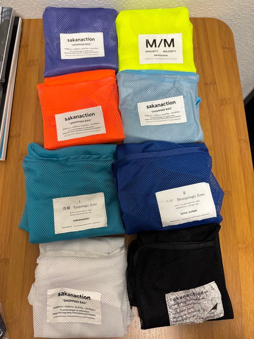 【限定品あり】サカナクション グッズ大漁