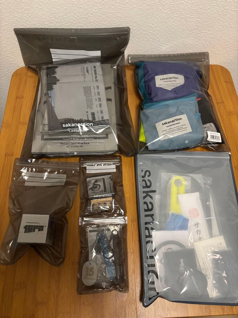 【限定品あり】サカナクション グッズ大漁