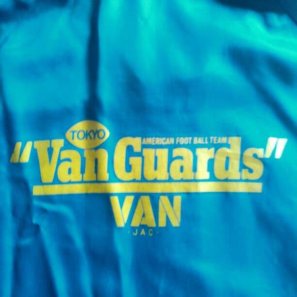 ヴァン　ヂャケットのアメフトチームの選手用ヂャンパー(非売品でした)