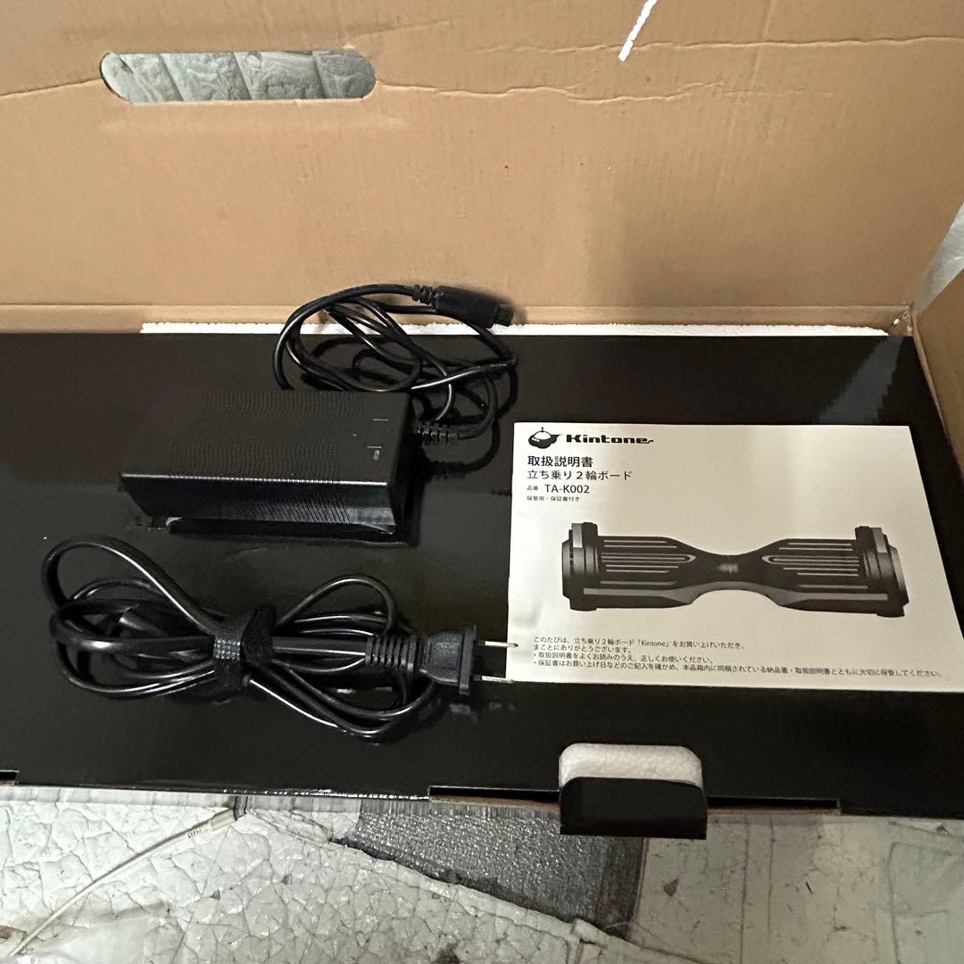 ★ Kintone キントーン ミニセグウェイ TA-K002 ★