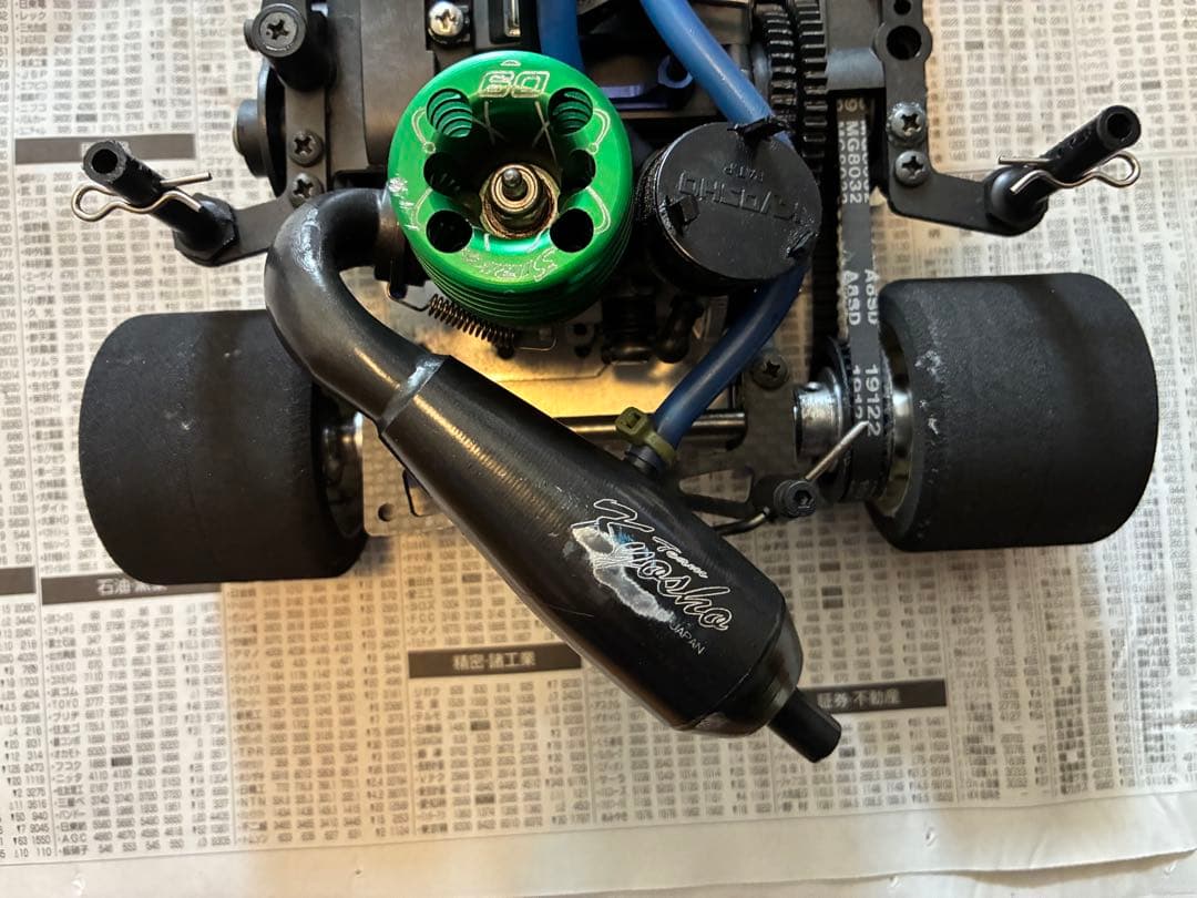 KYOSHO SPADA 09 オンロード RCカー