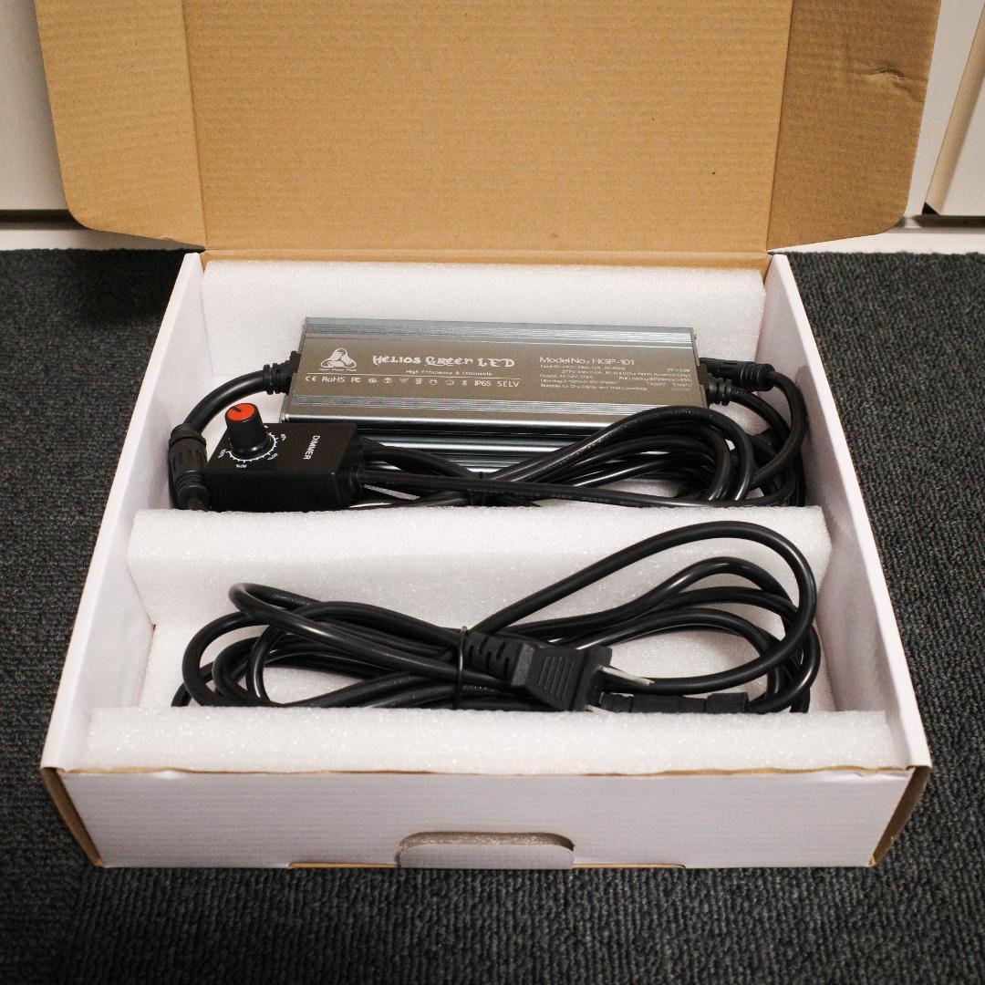 Helios Green LED PRO UV101 植物育成ライト