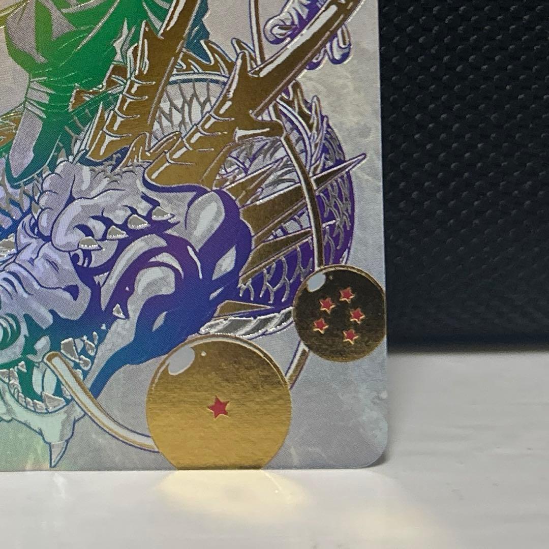 BM11-ASEC パラレル　孫悟空　パラバイ　ドラゴンボールヒーローズ