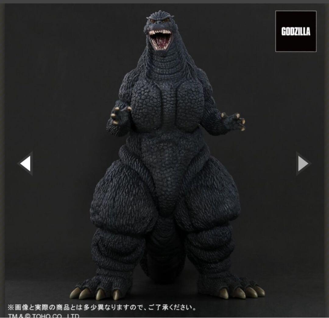 東宝　ゴジラ (1995) スペシャルエディション 30cm