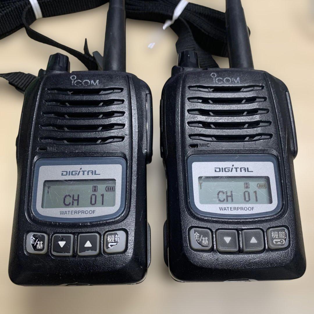アイコム　デジタル簡易無線　登録局　D60 5W 2台セット 中古品