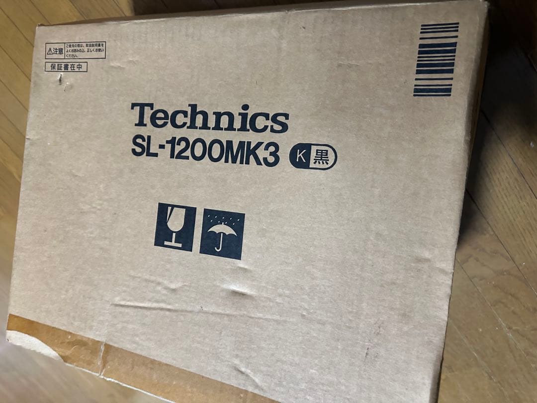 【新品】Technics SL-1200MK3(1989年10月発売モデル)
