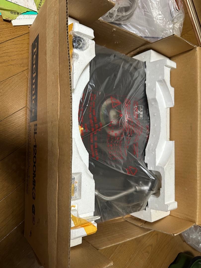 【新品】Technics SL-1200MK3(1989年10月発売モデル)