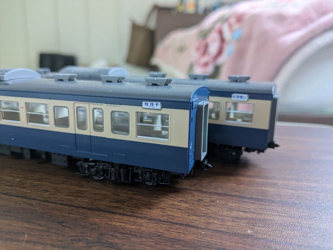 HO-9042 113系1500番台増結セットT