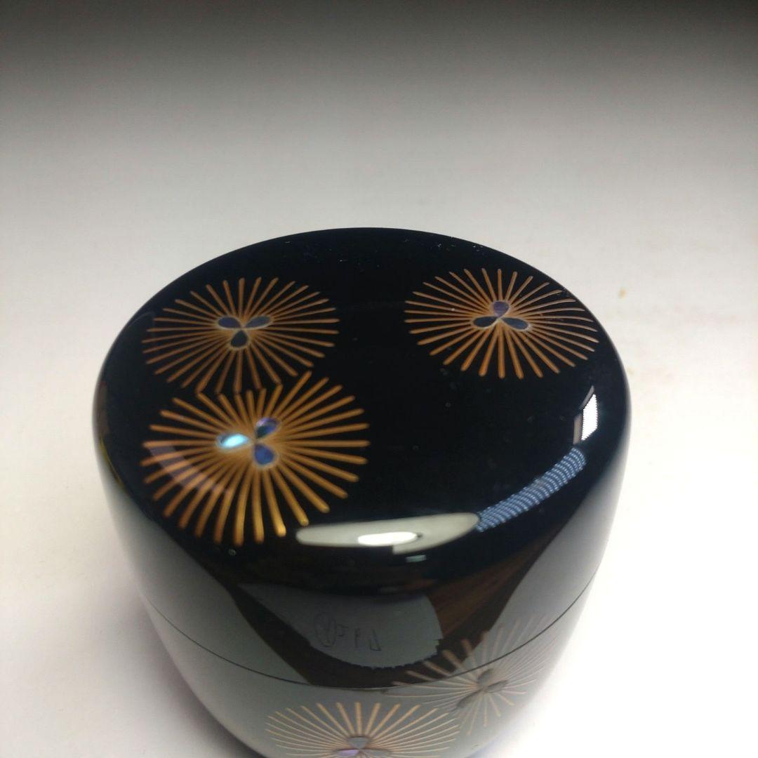 イ267 棗『道場江春』『唐松　中棗　共箱』漆塗　螺鈿細工　茶道具