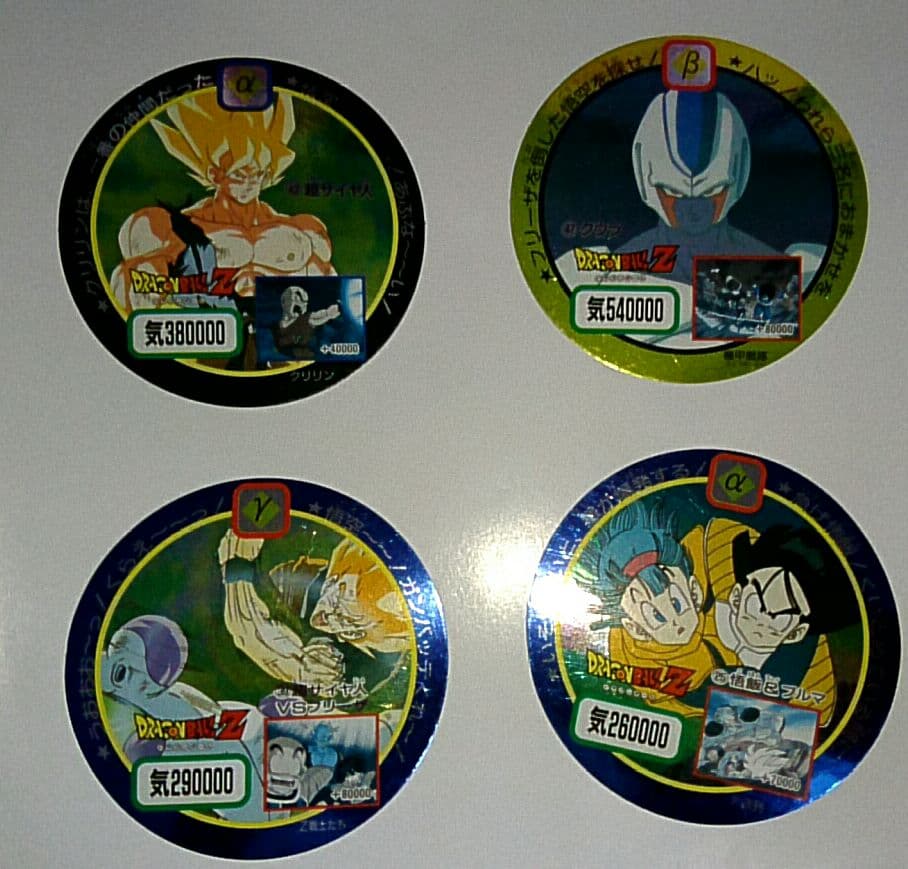 ドラゴンボール アマダ カード ４枚セット