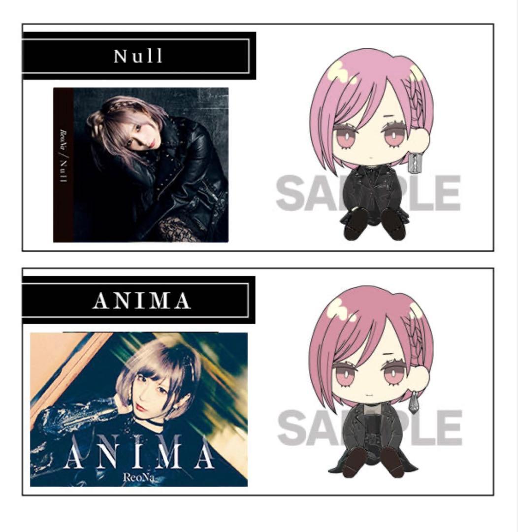 ReoNa 5周年記念フィギュア　11種コンプセット