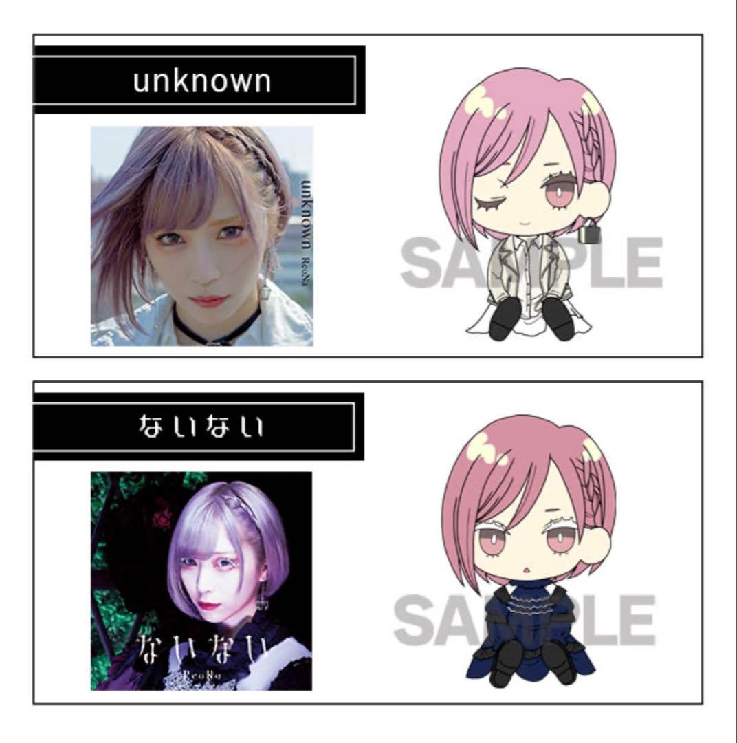 ReoNa 5周年記念フィギュア　11種コンプセット