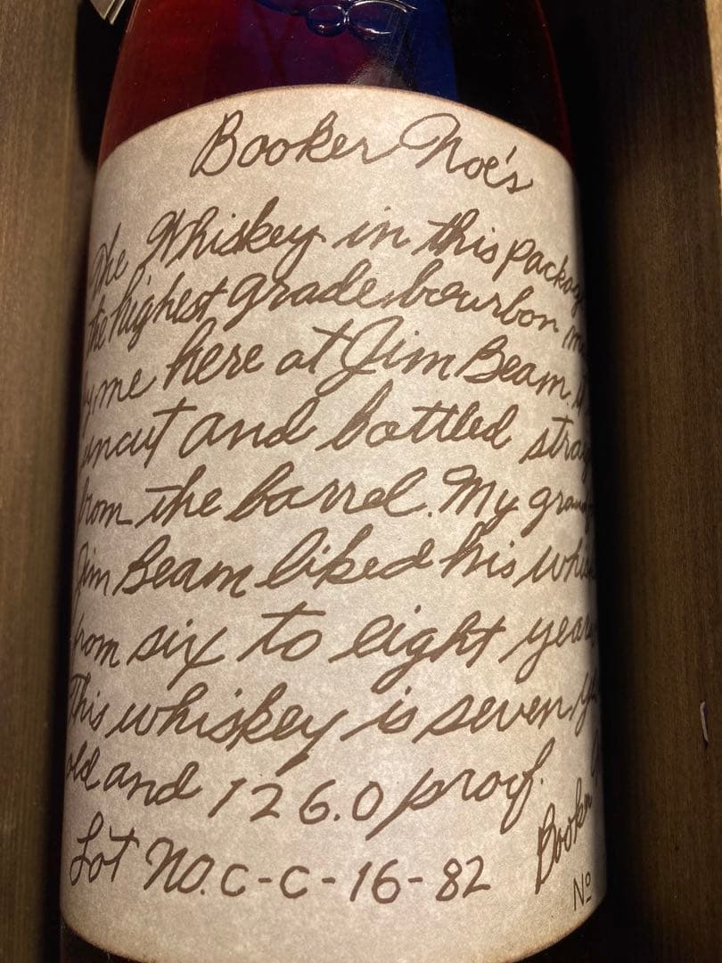 ブッカーズ ブッカーノウ bourbon 古酒　オールドボトル