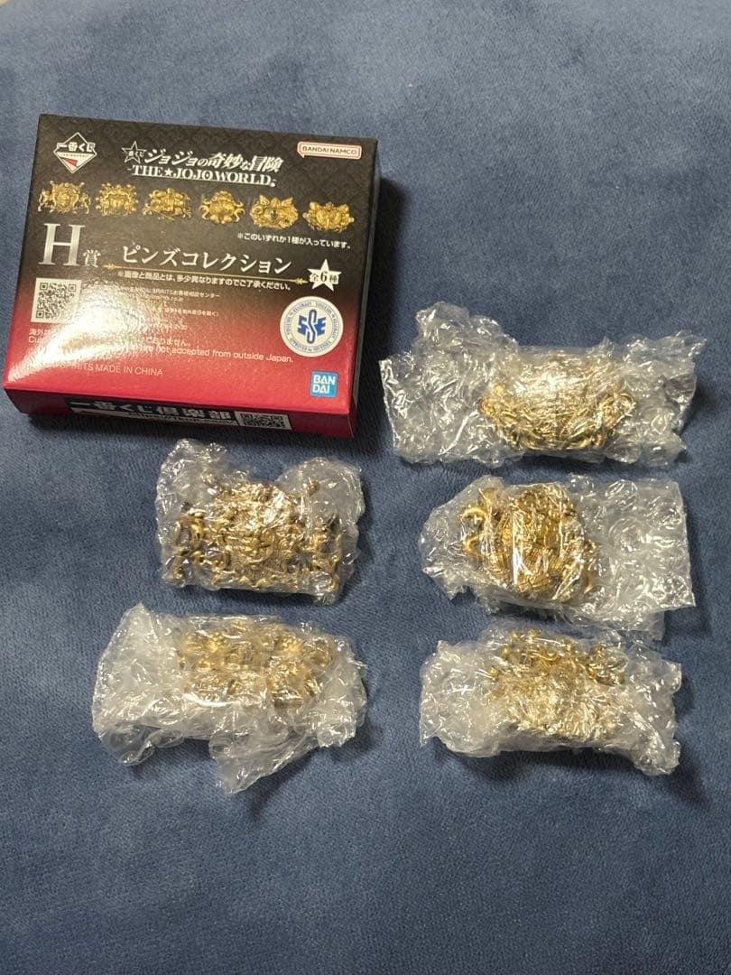 一番くじジョジョの奇妙な冒険 G賞もちもちぬいコンプ&ラストワン賞 その他セット