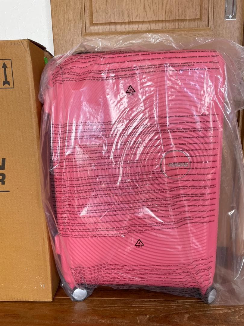 アメリカンツーリスター American Tourister サウンドボックス