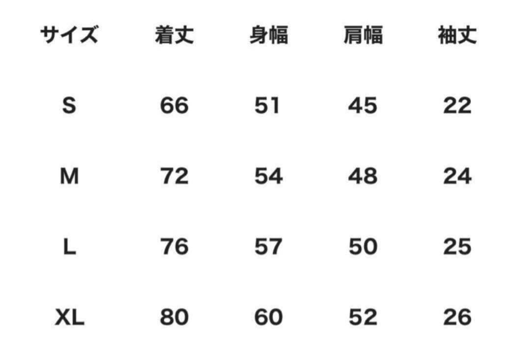 XL TEAM TOMODACHI LABEL RHINESTONE TEE 黒