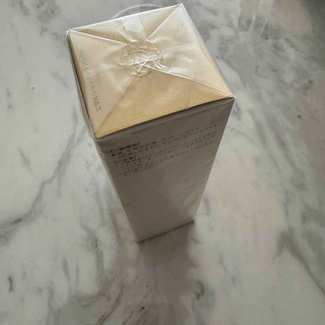 未開封★クレドポーボーテ エマルションアンタンシヴn