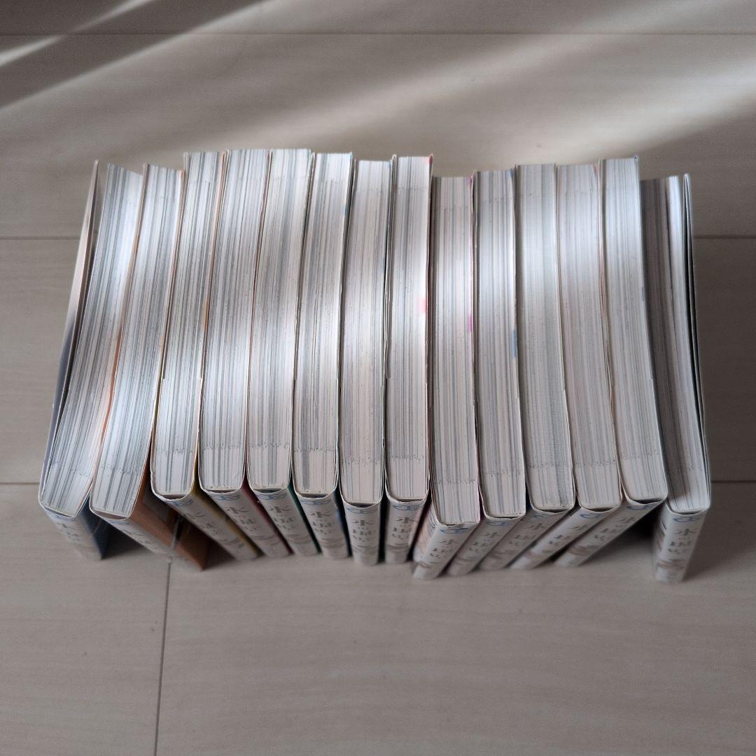 氷の城壁 全巻セット 1〜14巻