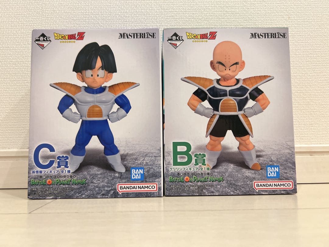 ドラゴンボール　一番くじ　クリリン&孫悟飯　フィギュアセット