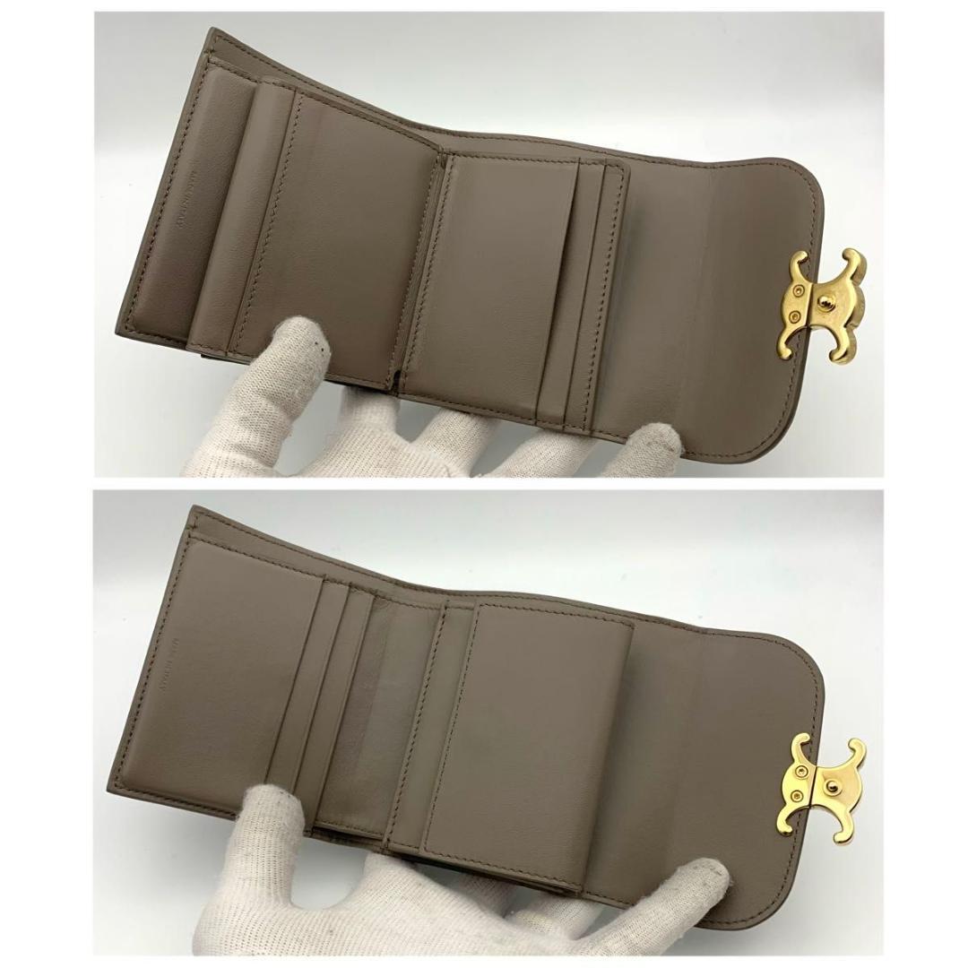 箱付き セリーヌ コンパクトウォレット 財布 トリオンフ フラップ 金具 グレー
