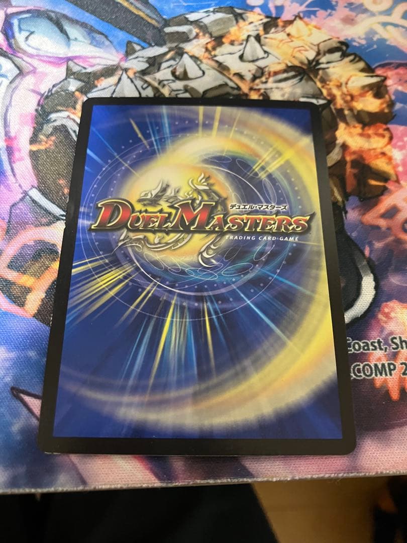 ラッカゴスペル　デッキパーツ